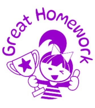 Stamper: Great Homework Trophy